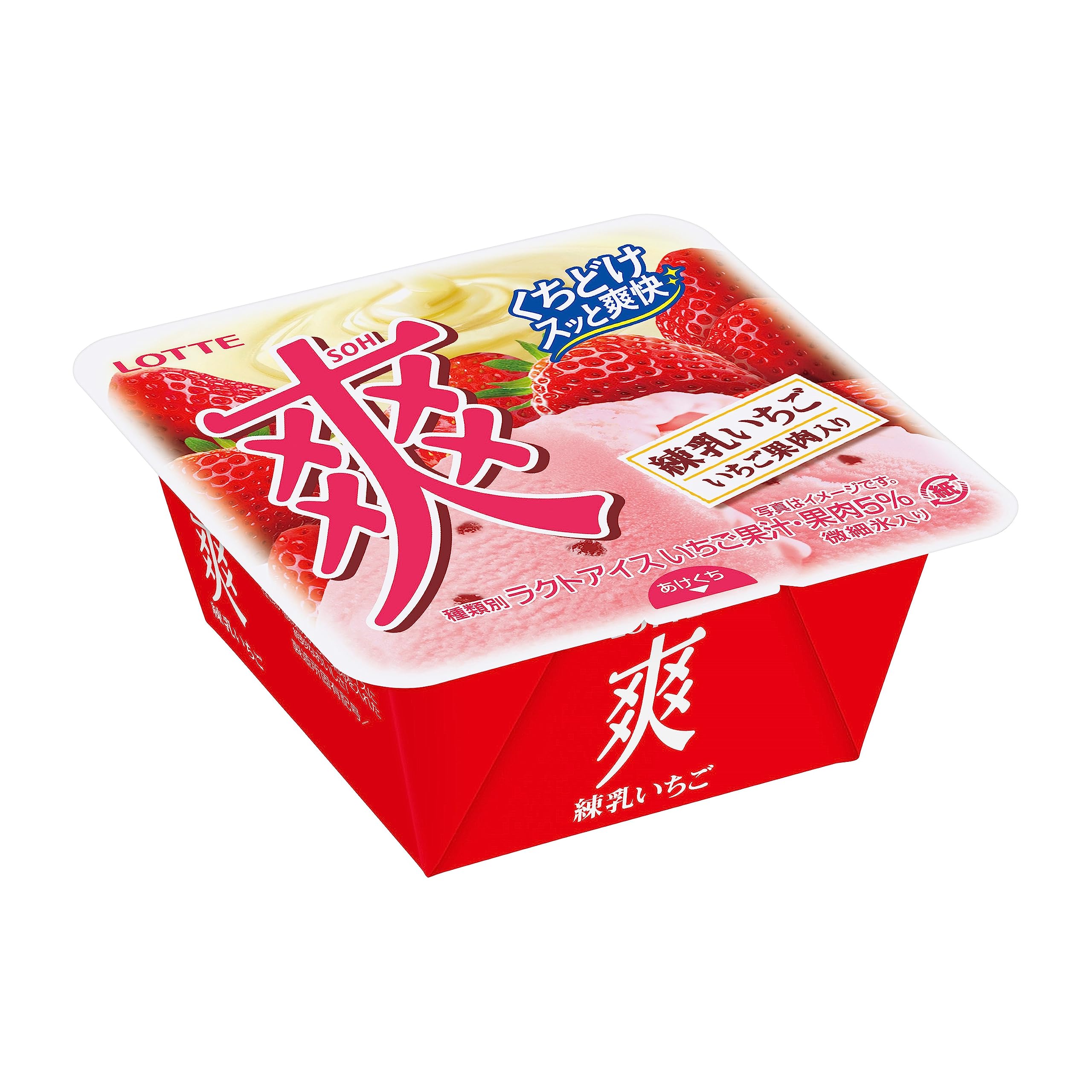 Amazon.co.jp: ロッテ 爽 練乳いちご185ml×18個 : 食品・飲料・お酒